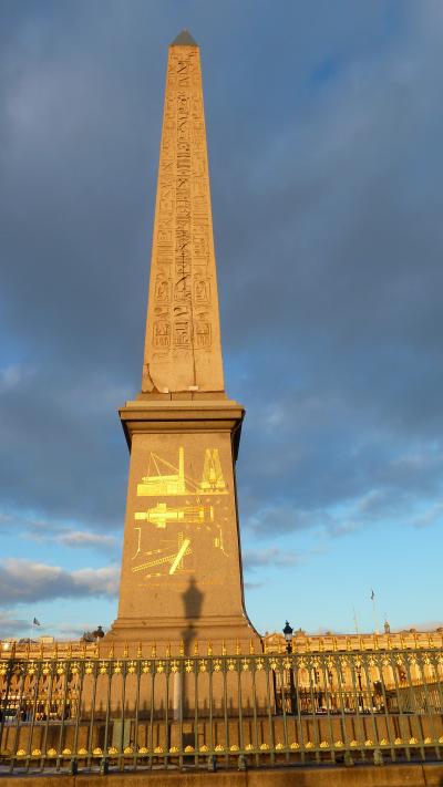 obelisco paris