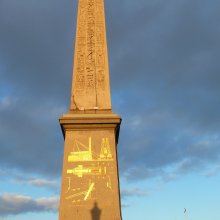 Obelisco de París